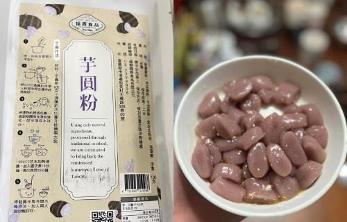 【食驗室點評】福霖純天然芋圓粉有人揉光滑、有人黏到用湯匙挖！熱水定DIY成敗