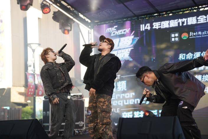 竹縣第3屆全國嘻哈擂台賽 即日起到9/13徵件