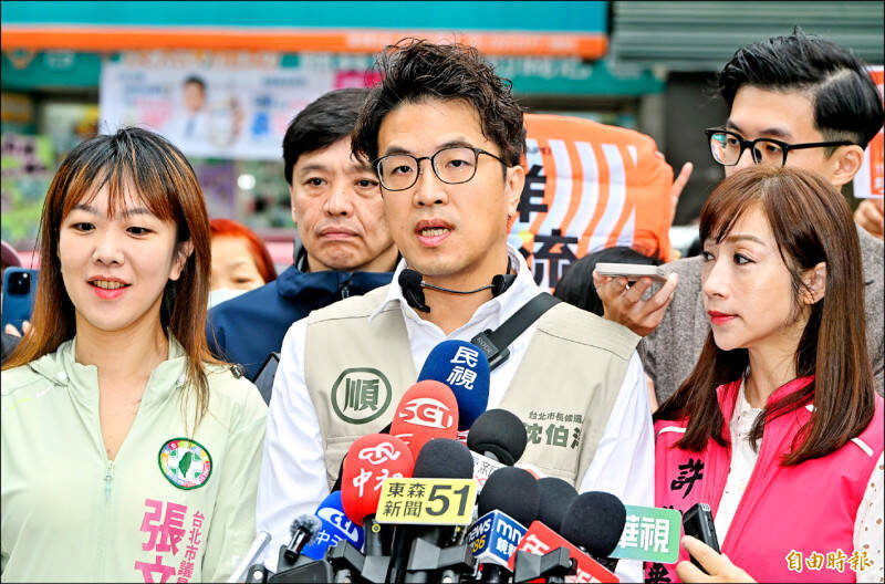 10/08 各報重點新聞一覽