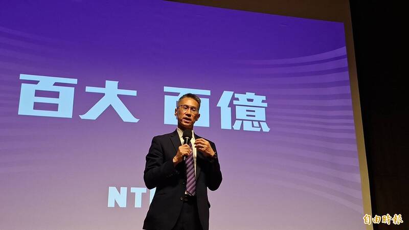 高為元躲過一劫？挾行政優勢讓校務會議技術性流會 清大校務代表嘆氣
