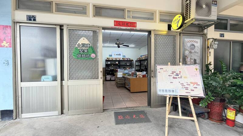 苗栗借問站增至55處 打卡填問卷抽行李箱