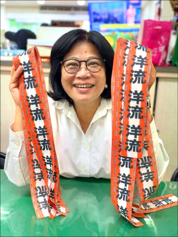 洋流擴散 王美惠：努力爭取鄉親認同