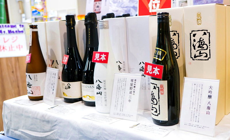 台灣米 X 日本工藝！新潟酒廠看上「台南21號」 首次採用海外稻米釀清酒 - 倡議家