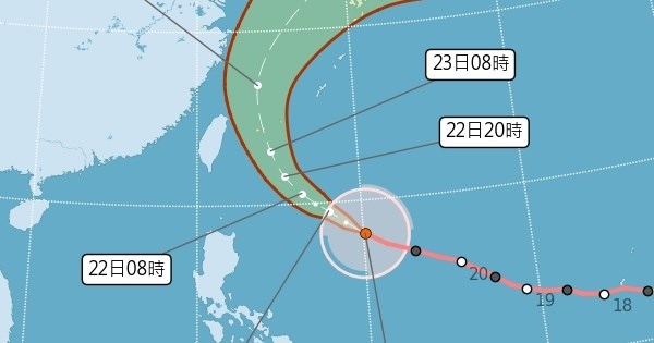 颱風薔琵最快深夜海警　北部山區10/23防大豪雨