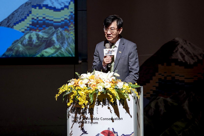 從國家公園走向國際視野：福爾摩沙永續保育國際論壇 專家齊聚共議山海永續 - 倡議家