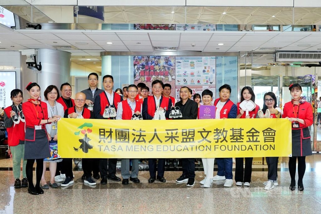 采盟攜舊鞋救命協會桃機募物資　盼破萬件送非洲