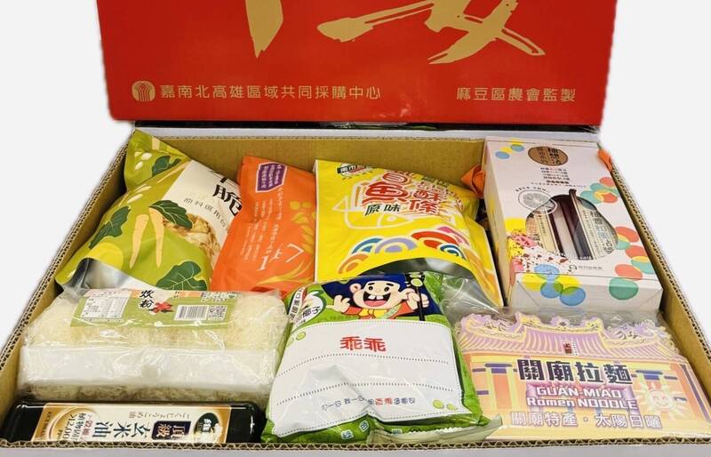 搶攻中元節商機 南市3家農會推供品箱