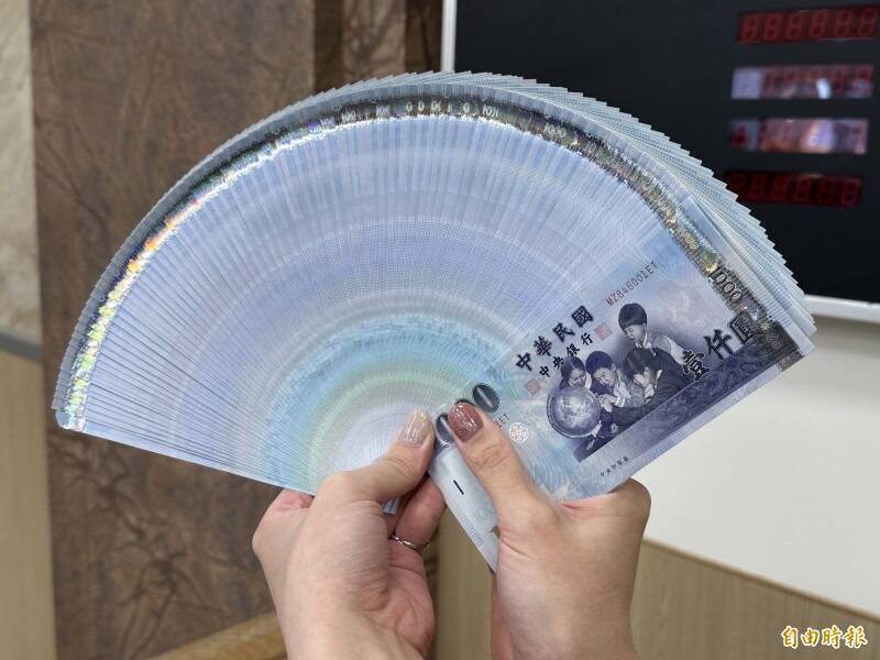 大學會計系值得讀嗎？網友分享職涯經驗掀討論
