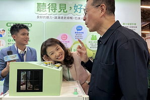 聽損增失智風險 長輩量六力揪警訊