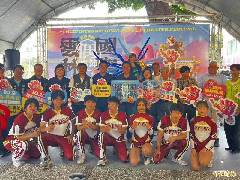 布袋戲尬上謝金燕、黃妃！雲林國際偶戲節雙十連假「為偶應援」