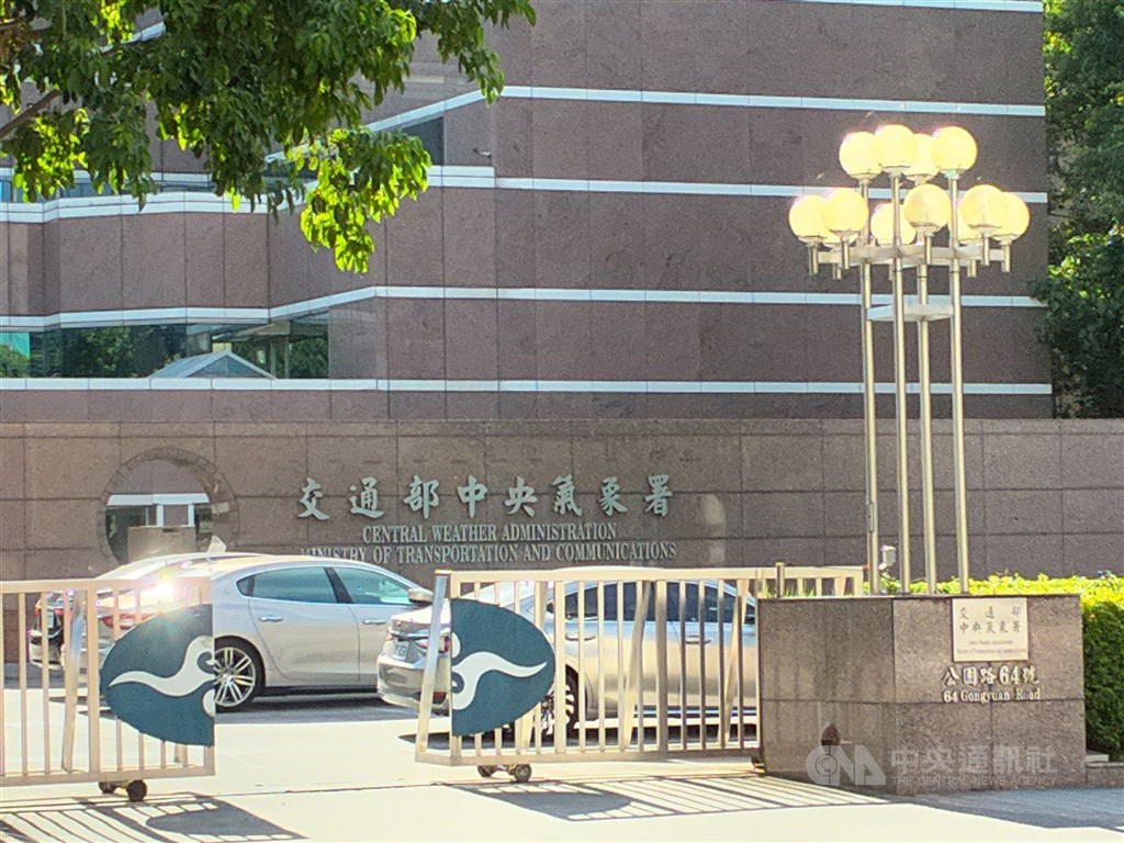 氣象署提醒中彰投雲嘉5縣市防大雨　嘉義縣留意豪雨