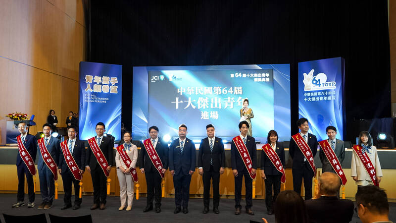 十大傑出青年頒獎典禮在高雄   3高雄子弟入榜