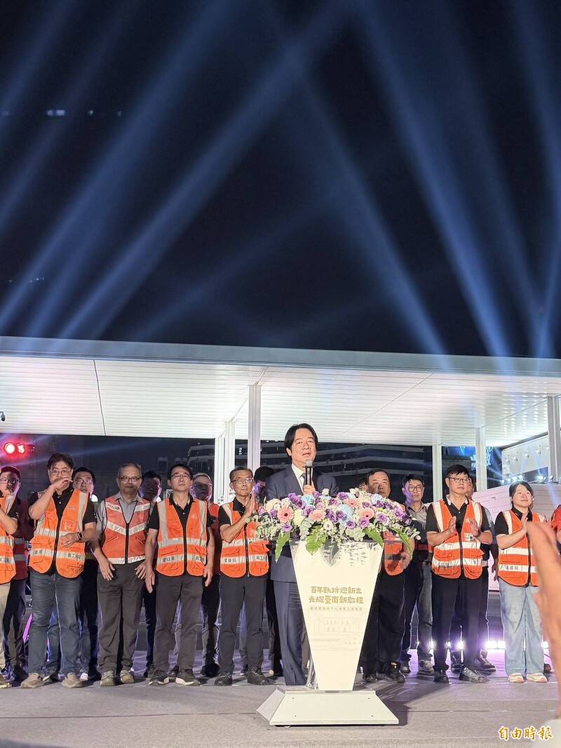見證南鐵地下化通車   賴清德再次向拆遷居民致歉