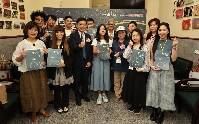 從生活出發，讓文字回應時代─115年度教育部文藝創作獎頒獎典禮