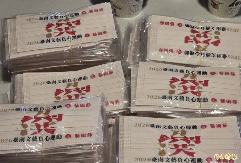 鍘美藝術節「戲籠出巡」首站殺到桃園 爆曾遭「小小威脅」
