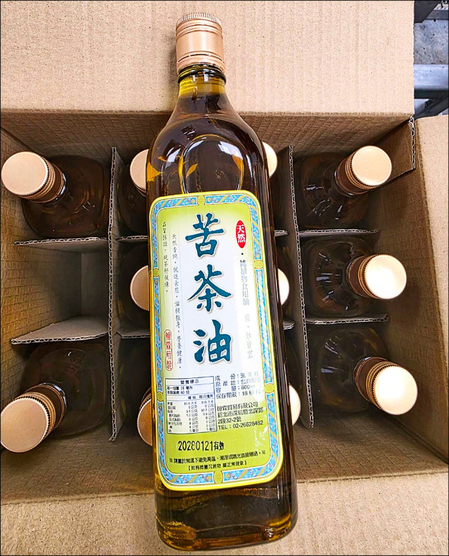 苦茶油苯駢芘超標 增第7家業者