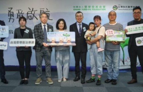 讓愛從零歲前勇敢啟航 張榮發基金會助唇顎裂家庭迎向曙光