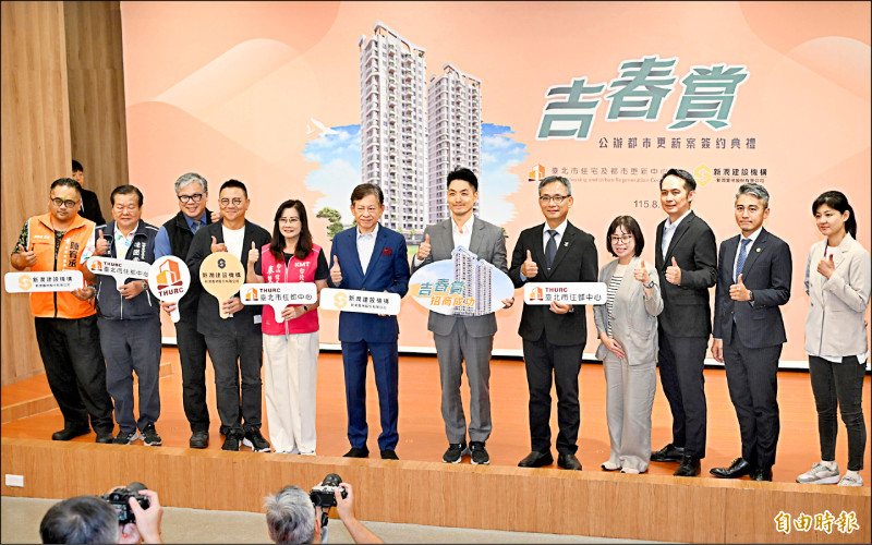 蔣萬安反駁殭屍都更 推都更八箭 7599專案首例簽約