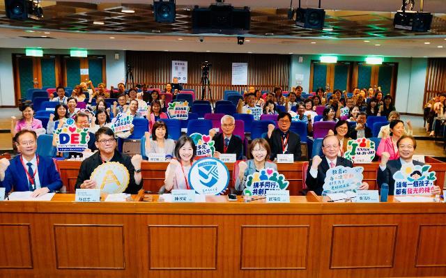 2026校長多元共融領導學術研討會 社會情緒學習與教育責任的跨域對話
