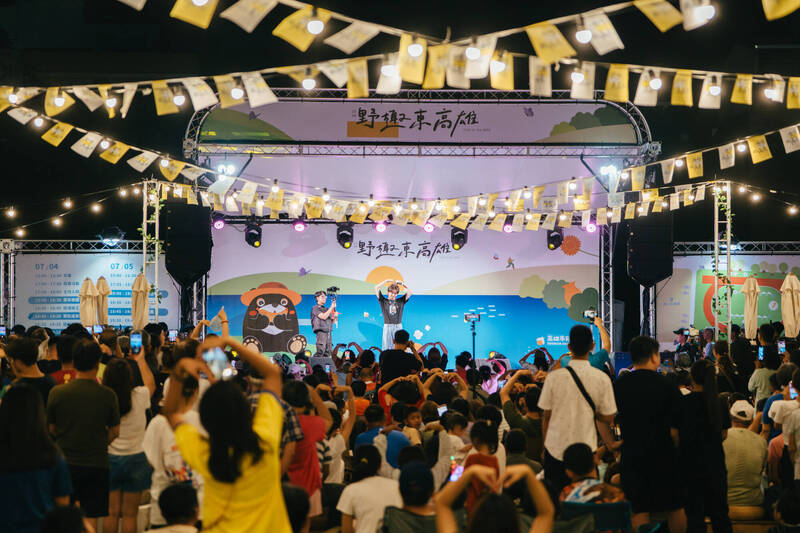 「野趣東高雄」最終場   甲仙音樂市集10月3日開唱