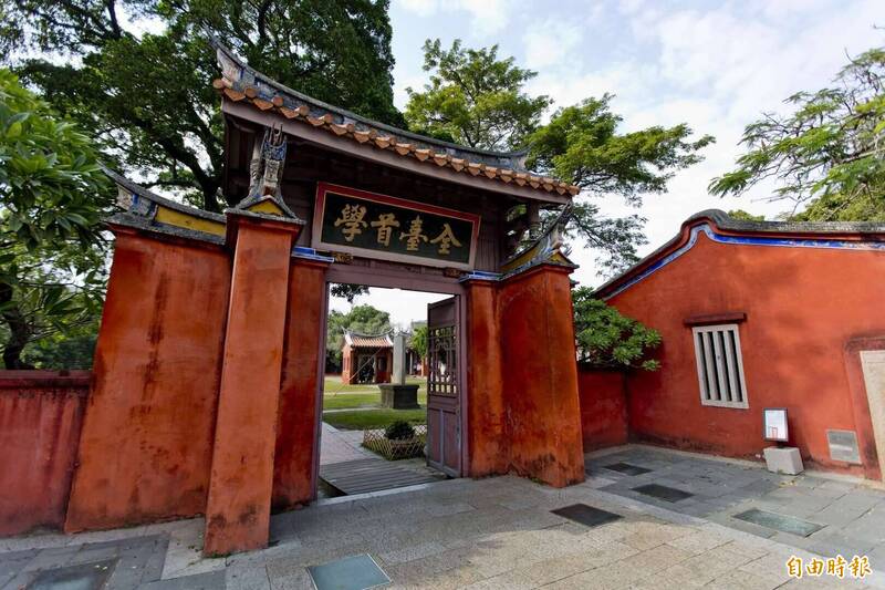 苗栗山邊媽祖宮為「失禮」致歉  台南孔廟執行長回應了