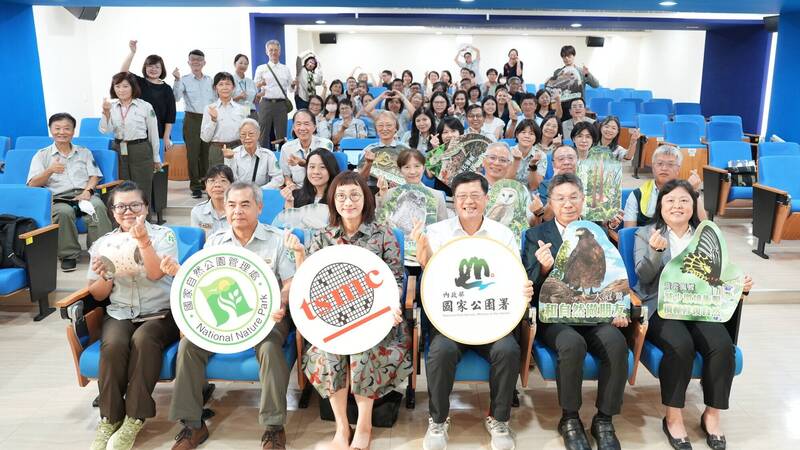台積電、國家公園署簽MOU 首要任務：移除高雄半屏山外來物種