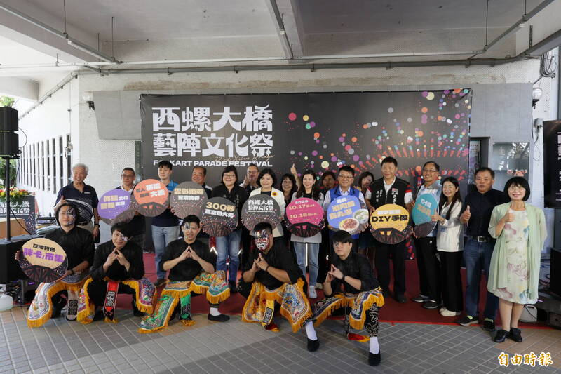 免費滷肉飯、貢丸湯！10/17、18西螺大橋藝陣文化祭 還有300秒焰火秀