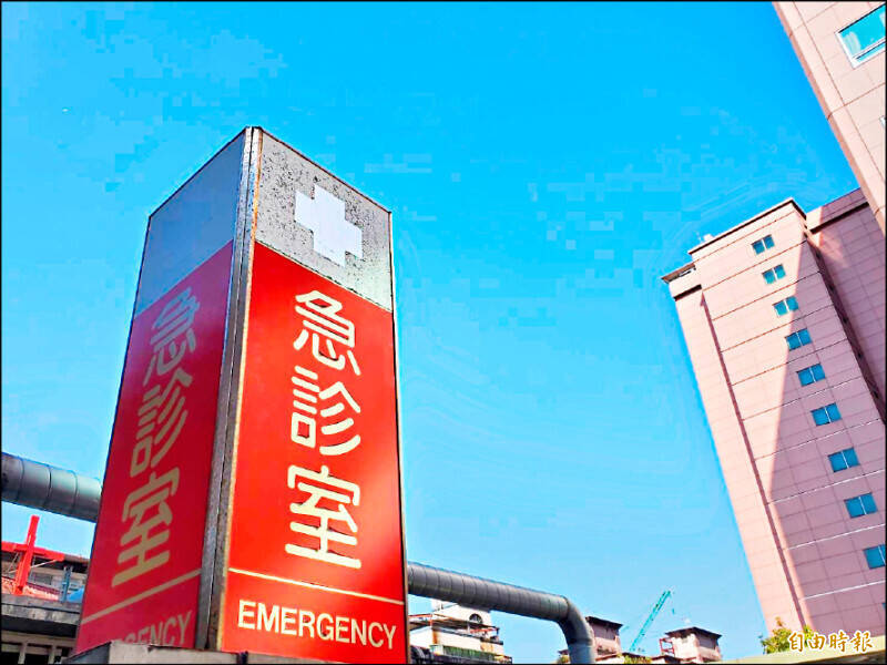 急診待久沒比較安全！中醫大附醫研究：早回家的風險更低