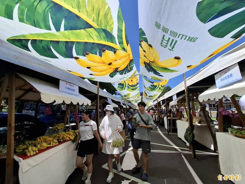 旗山「金蕉一條街」中秋集點漫遊  55店家串聯吸客