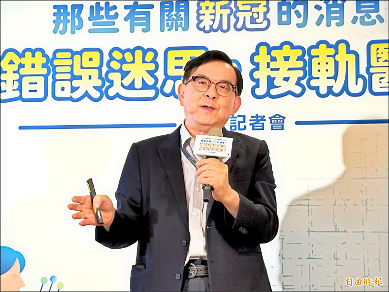 黃立民：mRNA技術可快速設計疫苗