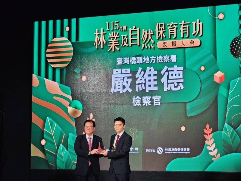 復育80％山林奇蹟  橋檢嚴維德護國土獲「綠色奧斯卡獎」