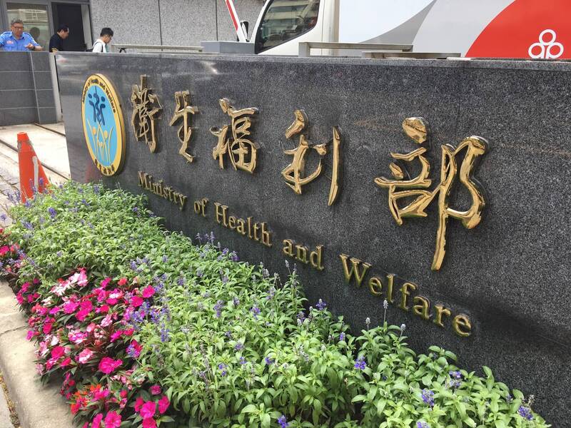 長者免健保費年估400億！ 衛福部：83％符合資格、排富效果有限