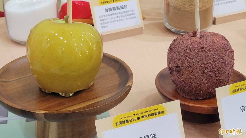 日本蘋果糖涉抄襲台糖砂糖「白粉男」 網友曝光老闆日記