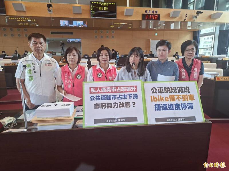 台中公車脫班嚴重資訊不精準 綠營議員批甚至連官版APP都不準確