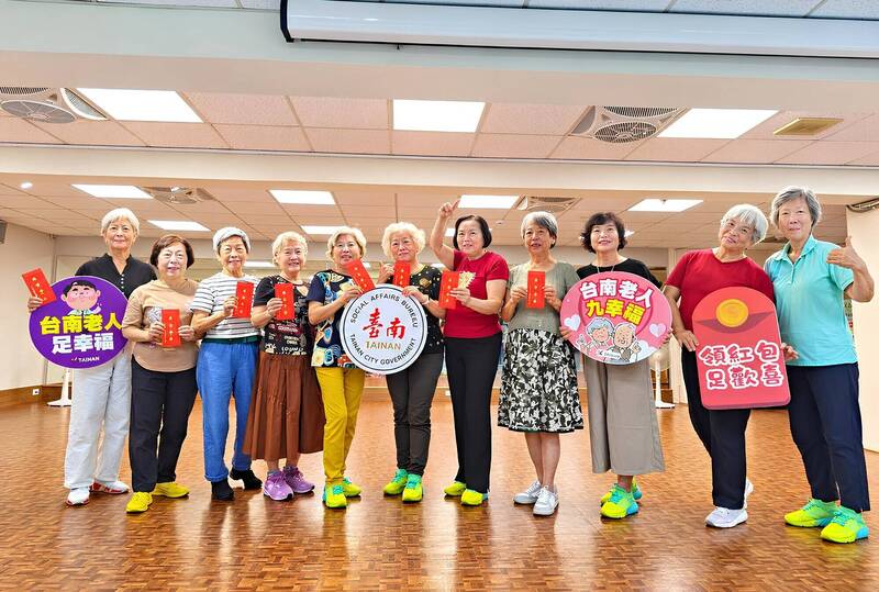 台南重陽敬老金今入帳！39萬長輩每人領1500元