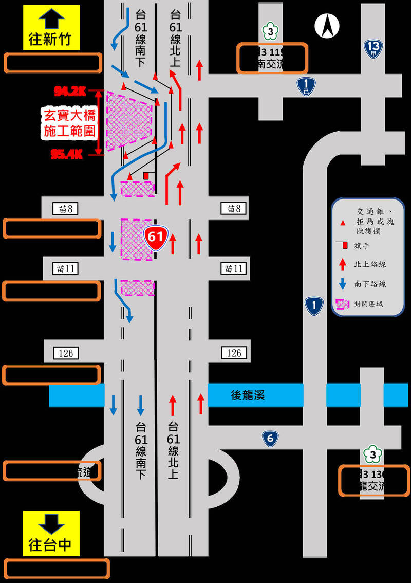 中秋節4天連假明開始 省道易塞車路段看這裡！