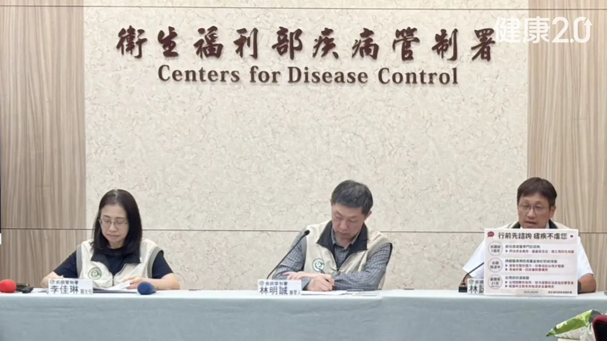 防疫快遞去馬來西亞沒做1事慘了！50歲女發燒以為登革熱 確診死亡率第二高的瘧疾