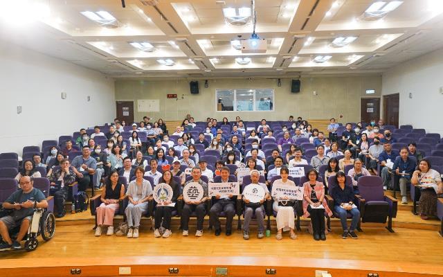 教育部辦理115年大專校院校園性別友善空間研討會 共創性別友善校園空間