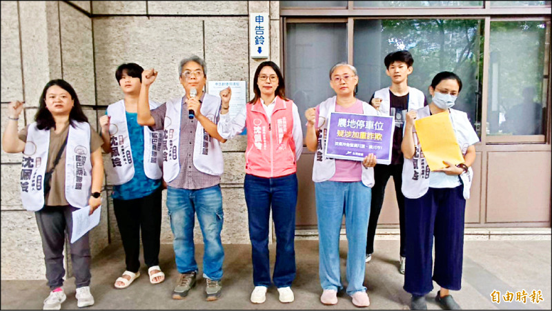 「廣川漾」、「廣川市1」涉詐欺 桃檢偵辦