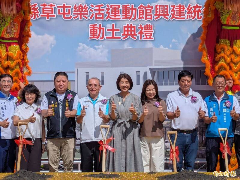 串聯觀光！南投草屯運動館動土 拚2029年完工