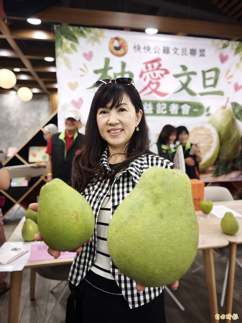 國內文旦最大產區加工果收購週四啟動 預計集貨10萬斤