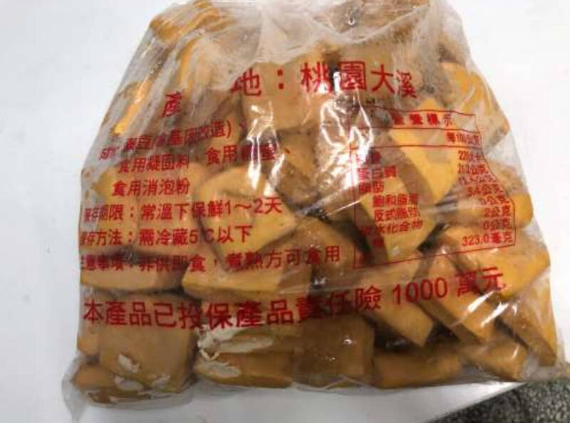 烤肉食材注意！ 北市中秋食品抽驗 豆干違規防腐、甜椒農藥殘留過量