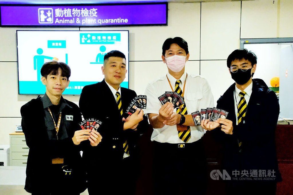 旅客助桃機檢疫犬執勤  可獲贈毛英雄限量萌貼紙