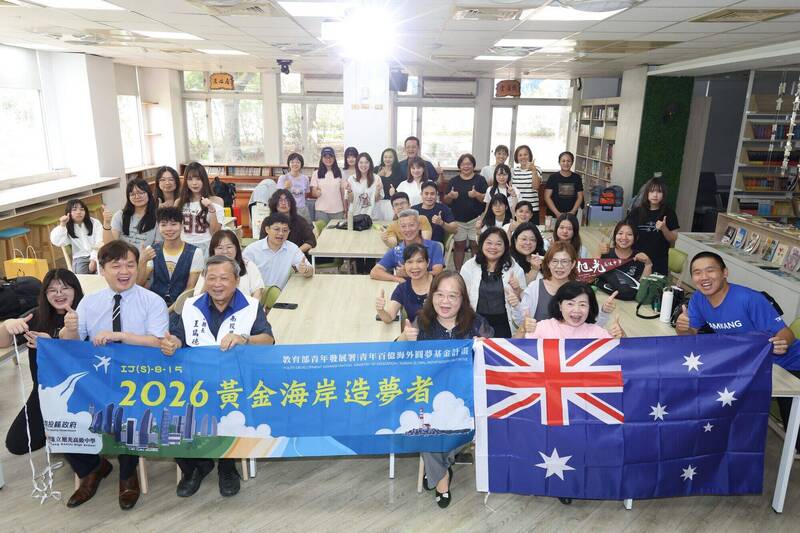 黃金海岸造夢者計畫啟程  20名青年赴澳展開沉浸式學習