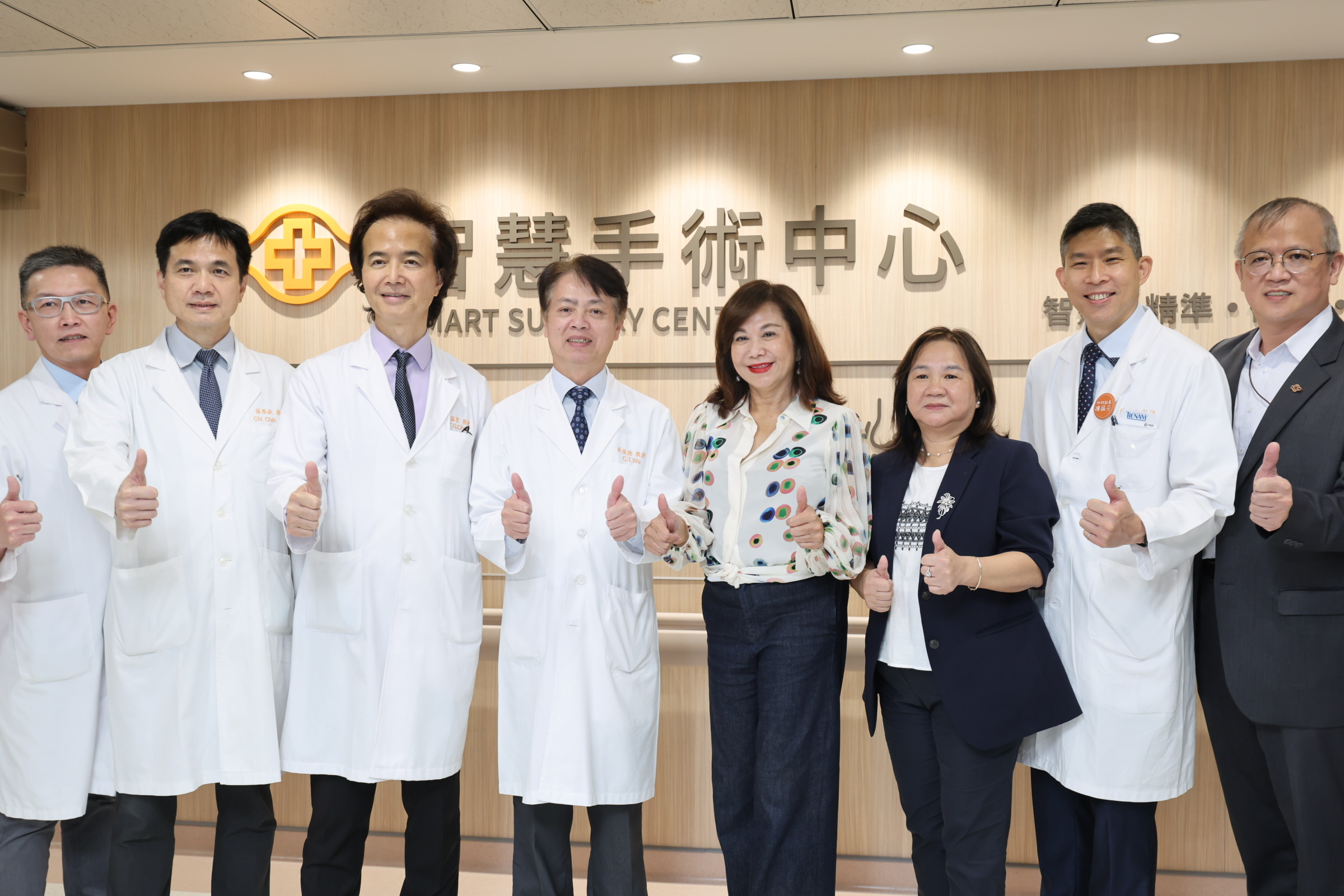 基隆長庚智慧手術中心啟用 打造一日手術 點亮東北角「醫療燈塔」新篇章