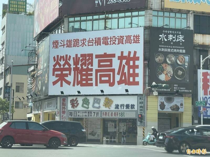 高雄以前紅到不行現在還會去的店 網票選這家第一