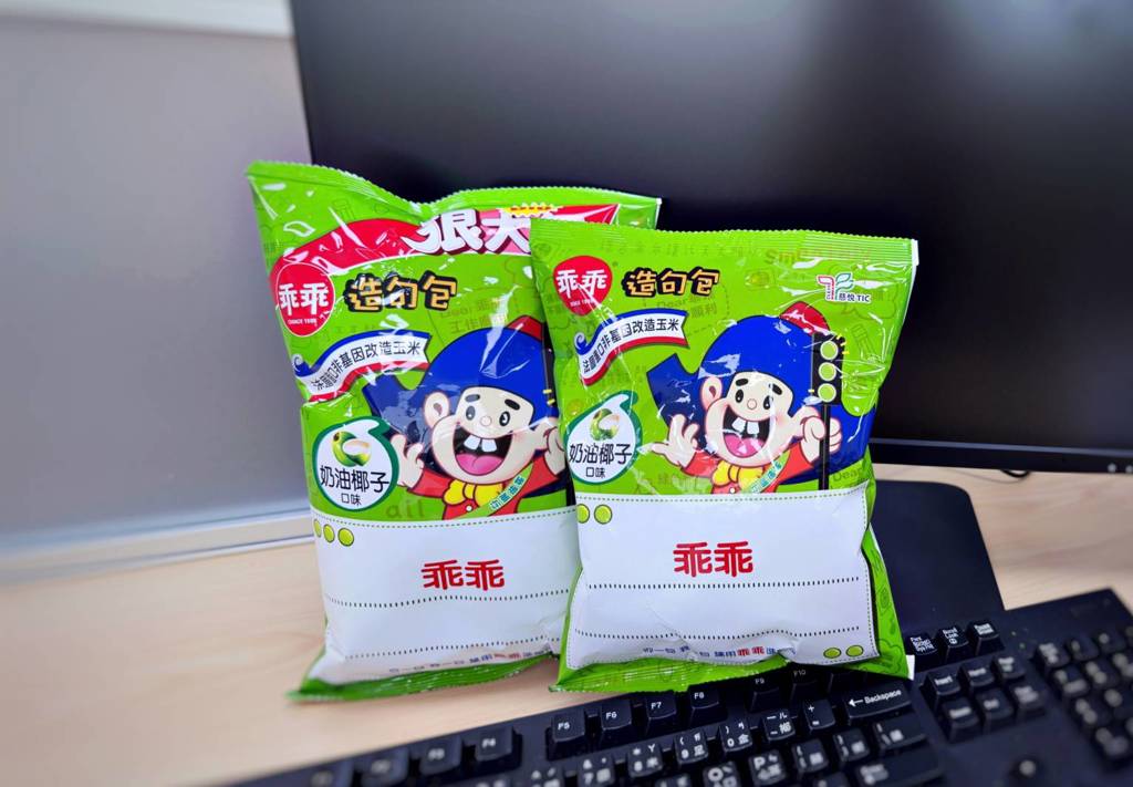 ESG台灣快訊》乖乖57年首罷工！5天抗爭換4項補償│各縣市注意：氣候調適首設高溫專章 - ESG遠見