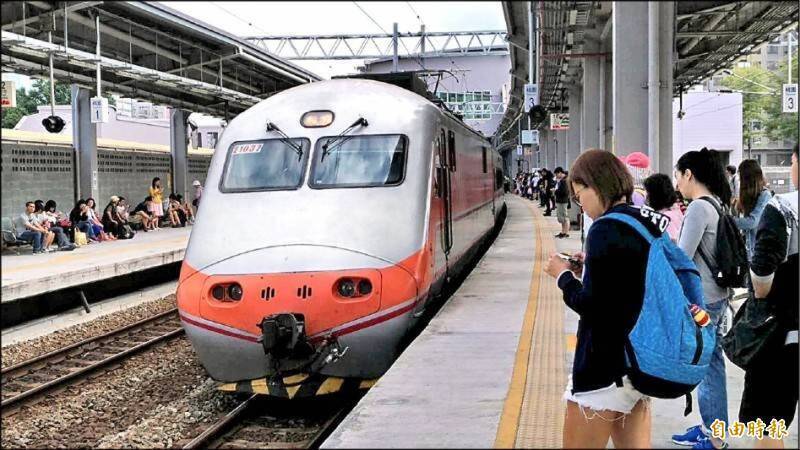 更便民！ 台鐵APP11/10起「開車前5分鐘」也能訂取票