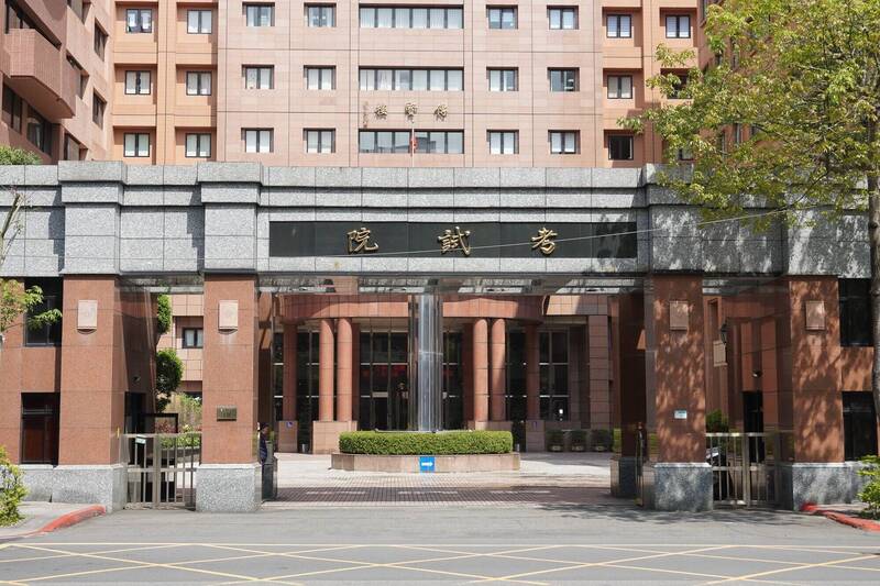 明年營養師、護理師、社工師國考 10/20起報名