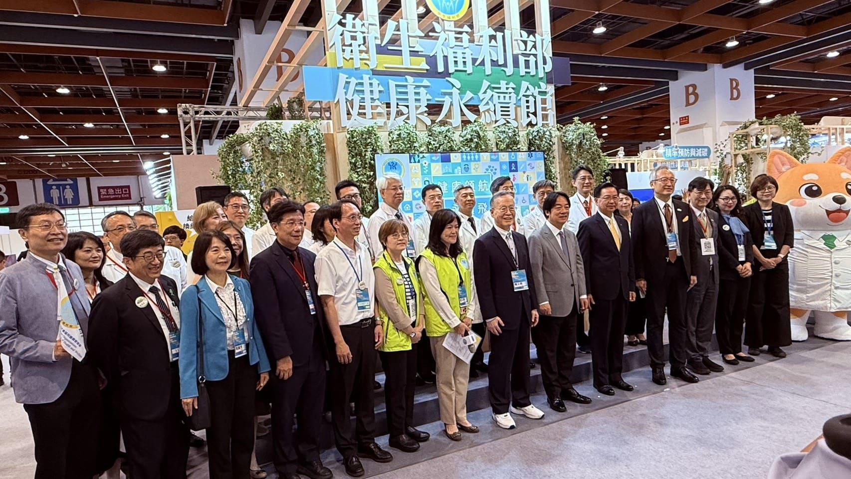 2026亞太暨台灣永續行動獎揭曉！衛福部部醫勇奪3金3銅亮眼佳績